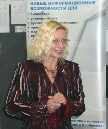 Библиотеки в информационном пространстве 2007