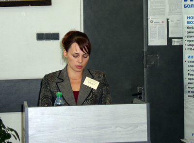 Библиотеки в информационном пространстве 2007