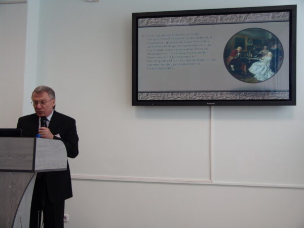 Библиотеки в информационном пространстве 2010