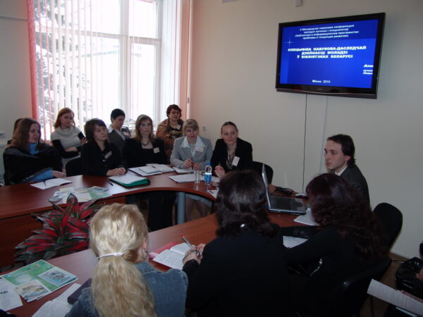 Библиотеки в информационном пространстве 2010