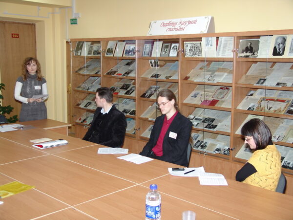 Библиотеки в информационном пространстве 2010