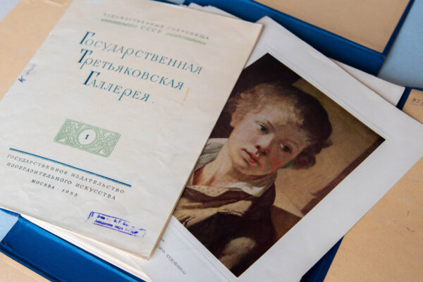 Василий Андреевич Тропинин