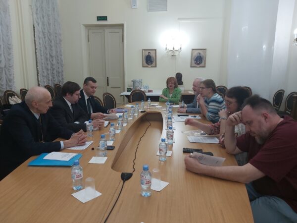 Международный семинар по историческим книжным собраниям России и Беларуси