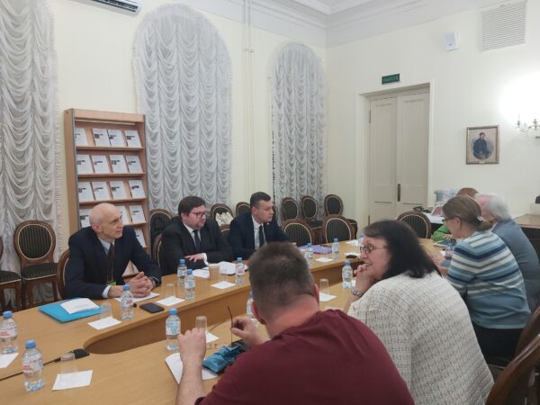 Международный семинар по историческим книжным собраниям России и Беларуси