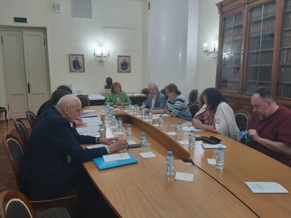 Международный семинар по историческим книжным собраниям России и Беларуси