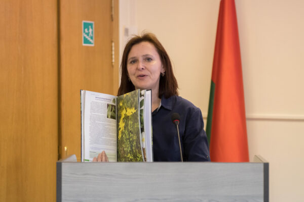 Презентация книги «100 растений и грибов Беларуси»