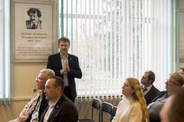 Презентация книги «100 растений и грибов Беларуси»