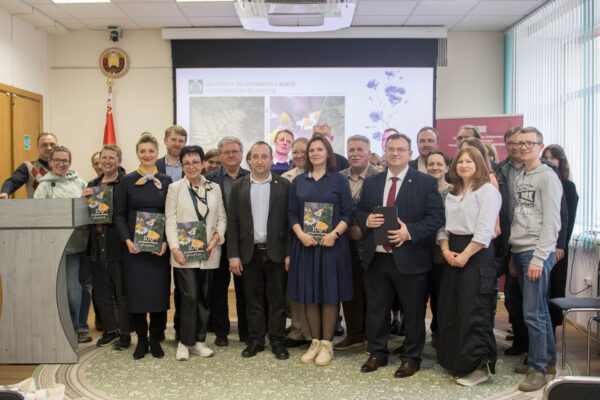 Презентация книги «100 растений и грибов Беларуси»