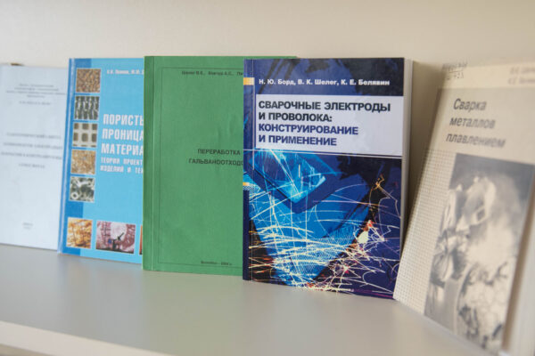 Выставка «К 80-летию члена-корреспондента В.К. Шелега»