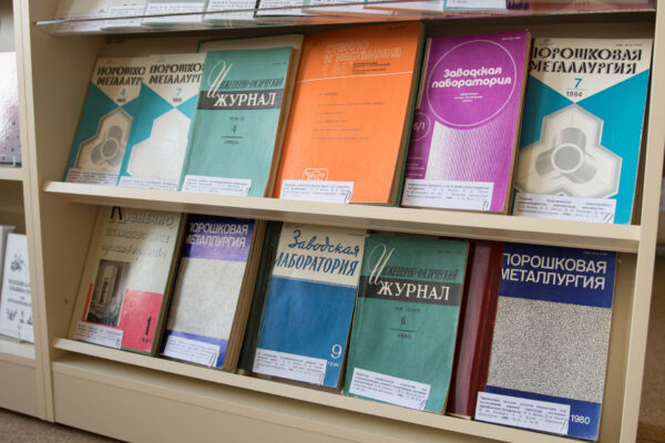 Выставка «К 80-летию члена-корреспондента В.К. Шелега»
