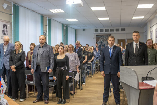 Отчётно-выборное собрание первичной профсоюзной организации