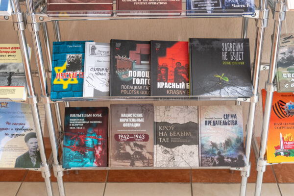 Выставка «Великая Победа и&nbsp;народная память: новые книги о&nbsp;Великой Отечественной войне»