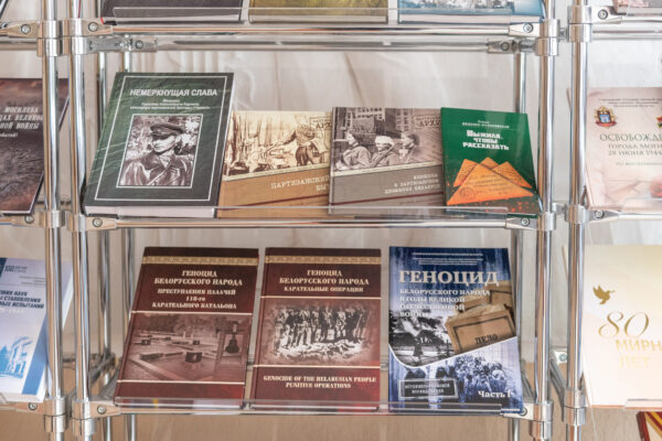 Выставка «Великая Победа и&nbsp;народная память: новые книги о&nbsp;Великой Отечественной войне»