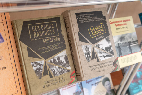 Выставка «Великая Победа и&nbsp;народная память: новые книги о&nbsp;Великой Отечественной войне»
