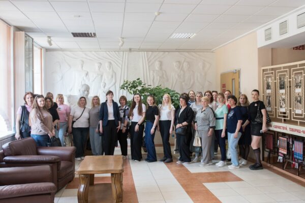 Мероприятия для групп слушателей БГУКИ