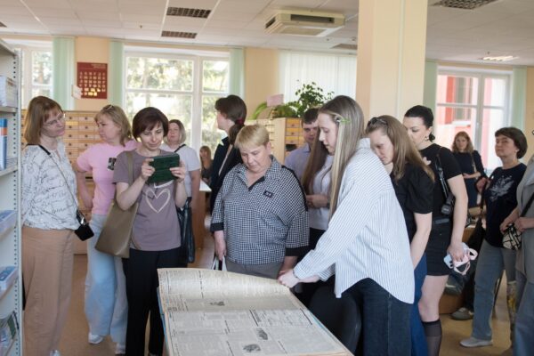 Мероприятия для групп слушателей БГУКИ