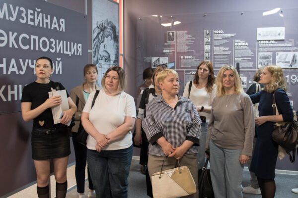 Мероприятия для групп слушателей БГУКИ