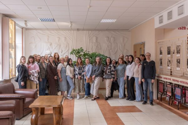 Мероприятия для групп слушателей БГУКИ