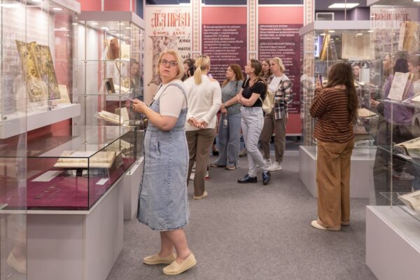 Мероприятия для групп слушателей БГУКИ