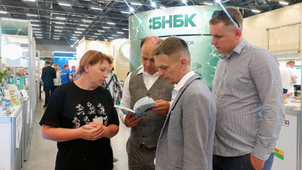 БЕЛАГРО-2026