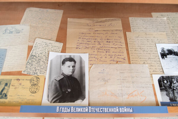 Выстава да 115-годдзя з дня нараджэння Якуба Міско