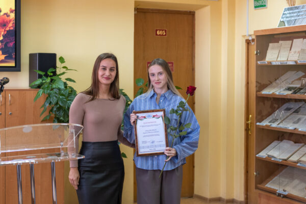 День библиотек 2026
