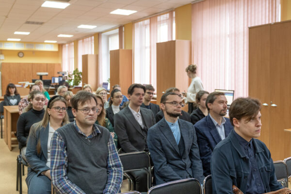 Семінар «Сучасныя праблемы гістарыяграфіі гісторыі Беларусі»