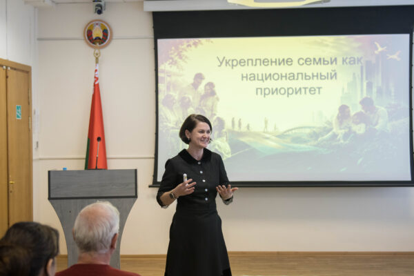 Традиционные ценности белорусов: семья, общество, государство