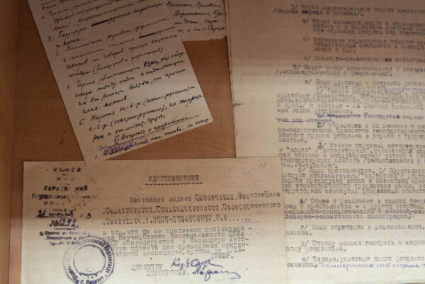 Выстава да 135-годдзя з дня нараджэння І. В. Воўка-Левановіча